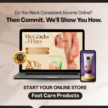 PrestaShop Foot Care...